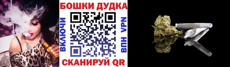 Где купить наркоту Туймазы ГАШИШ  Cocaine  APVP  Марихуана  МЕФ 