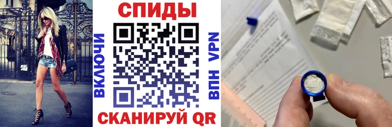 Amphetamine Розовый Туймазы