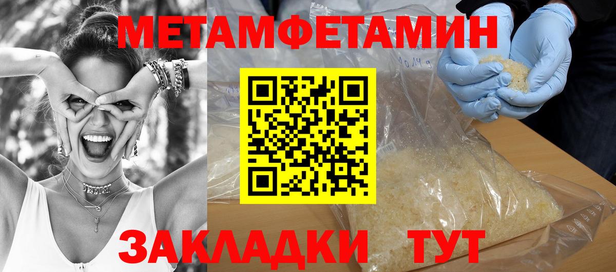 Туймазы  АМФ Premium  АМФ  Вход с VPN  АМФ 