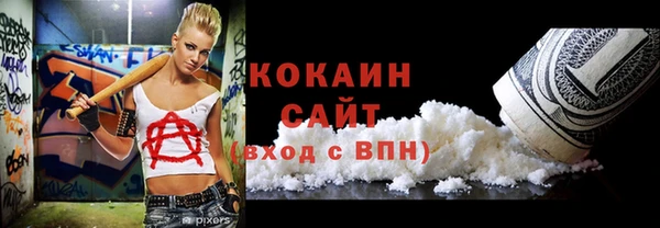 spice Алексеевка