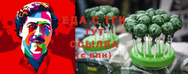 spice Алексеевка