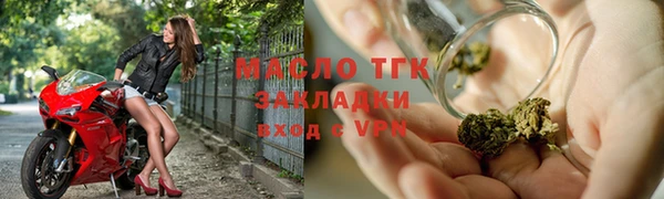 ALPHA-PVP Покачи
