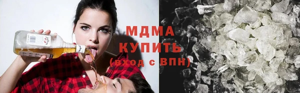 герыч Покров