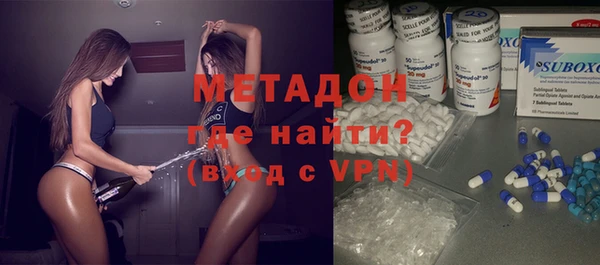 ALPHA-PVP Покачи