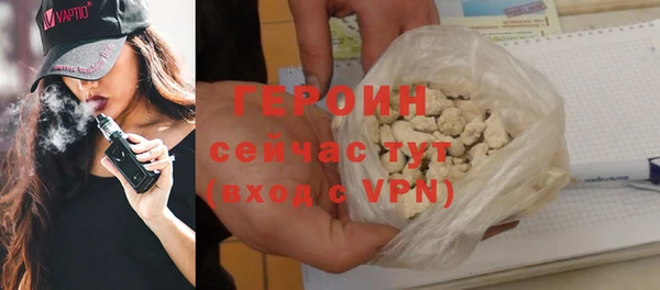 метадон Алексин