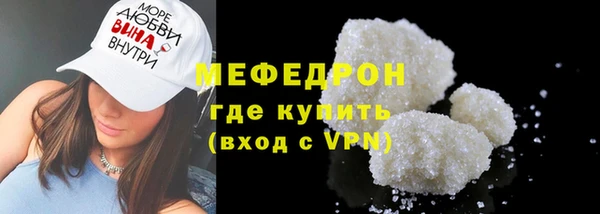 герыч Покров