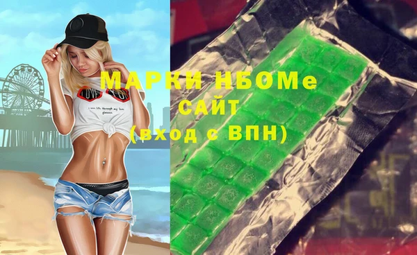 spice Алексеевка