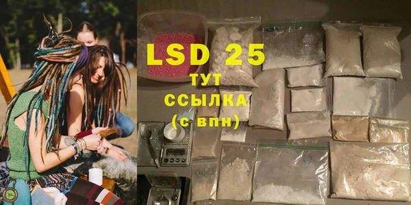 MDMA Алзамай