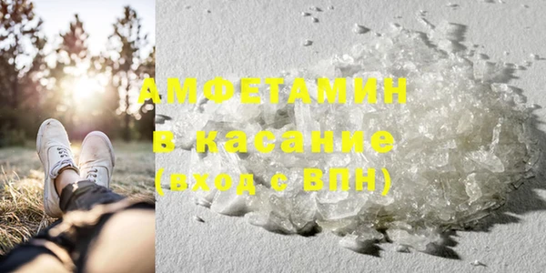 метадон Алексин