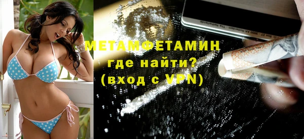 метадон Алексин
