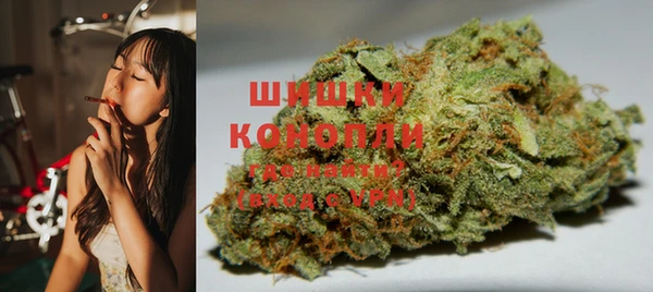 MDMA Алзамай