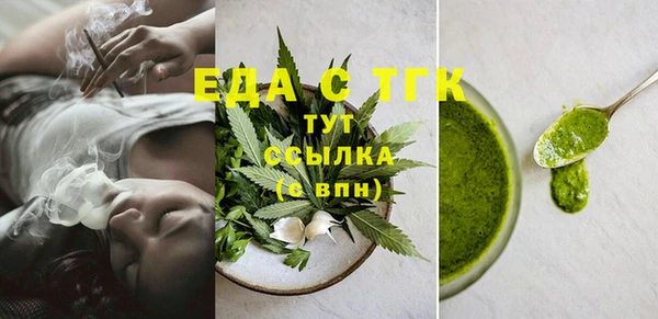 spice Алексеевка
