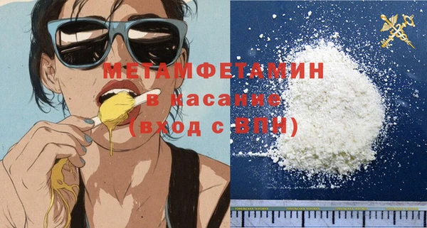 метадон Алексин