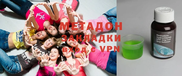 MDMA Алзамай