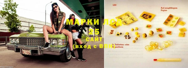 MDMA Алзамай