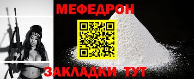 соль курить ск Первоуральск