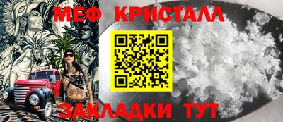соль курить ск Первоуральск