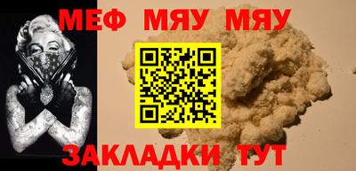 соль курить ск Первоуральск