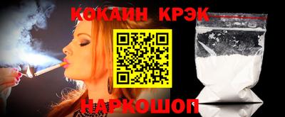 соль курить ск Первоуральск