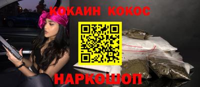 амфетамин Партизанск