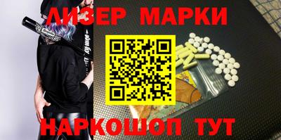 соль курить ск Первоуральск