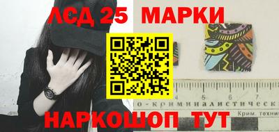 соль курить ск Первоуральск
