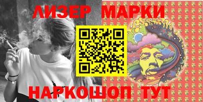 соль курить ск Первоуральск