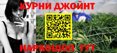 амфетамин Партизанск