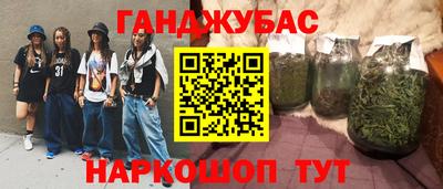 соль курить ск Первоуральск