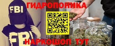 соль курить ск Первоуральск