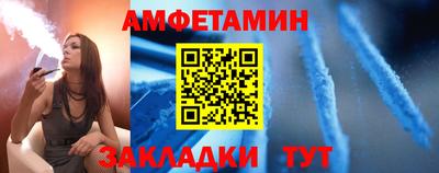 соль курить ск Первоуральск
