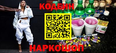 соль курить ск Первоуральск