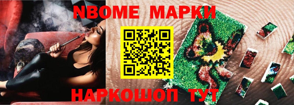 ЛСД экстази кислота Туймазы