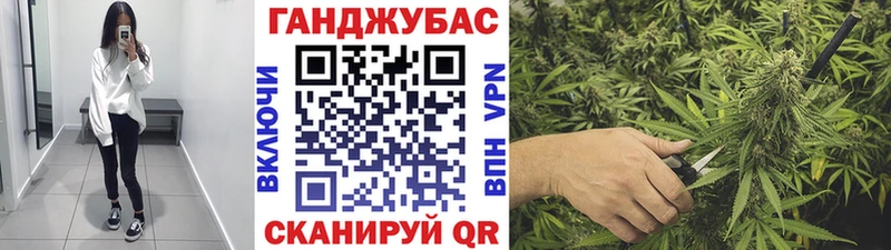Бошки марихуана тримм  Туймазы 